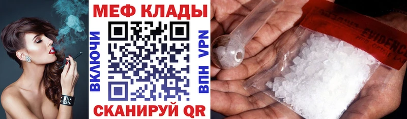 Канабис Всеволожск