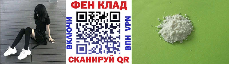 АМФ 98%  Всеволожск 