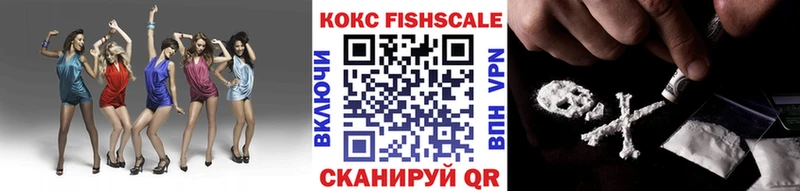 Cocaine Колумбийский Всеволожск