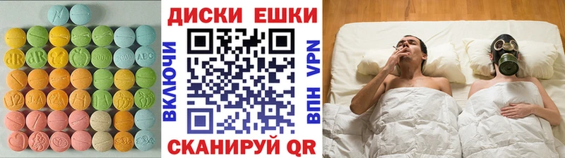 KRAKEN рабочий сайт  Всеволожск  ЭКСТАЗИ 300 mg 