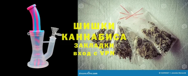 гидра Аксай