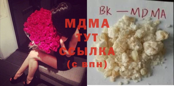 apvp Костерёво