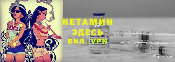 мдпв Алапаевск