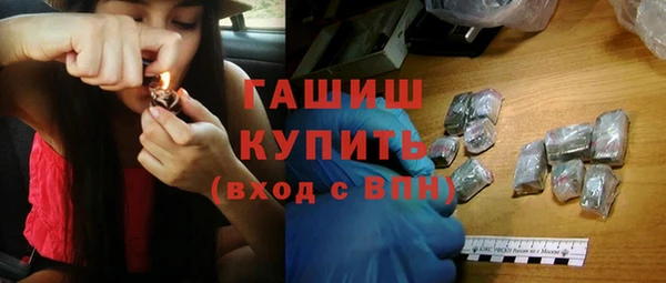 мдпв Алапаевск