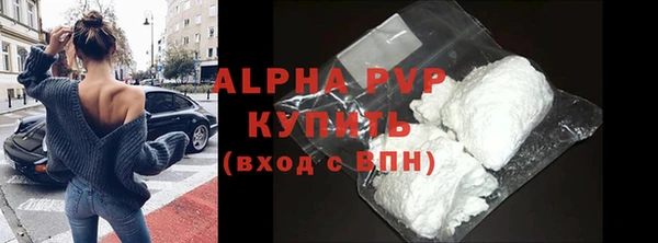 mdma Алагир