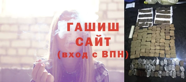 стафф Корсаков