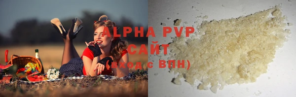 гидра Аксай