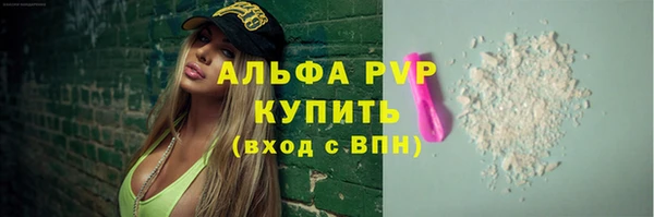 jwh Коряжма