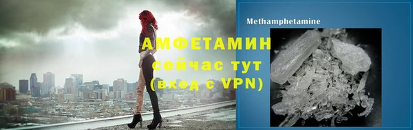 гидра Аксай