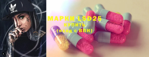mdma Алагир
