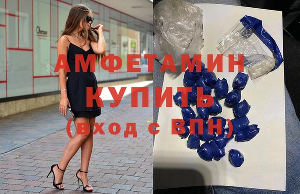 мдпв Алапаевск