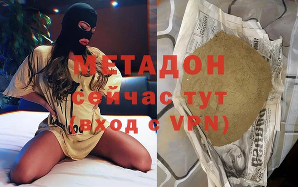apvp Костерёво