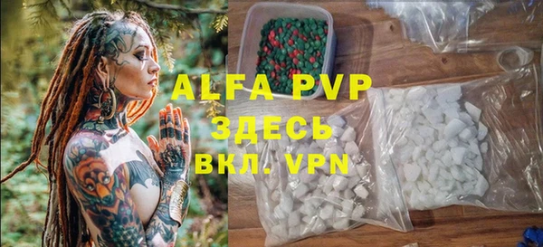 mdma Алагир