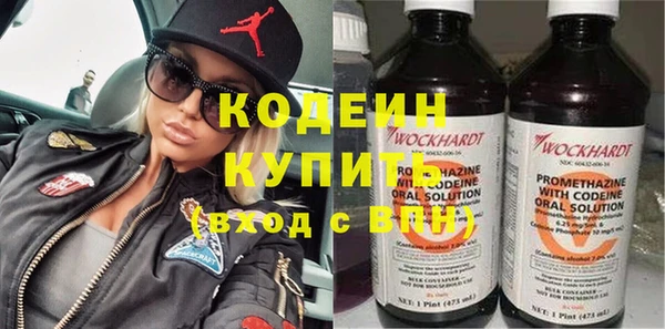 jwh Коряжма