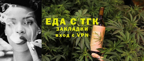 apvp Костерёво