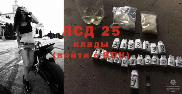 jwh Коряжма