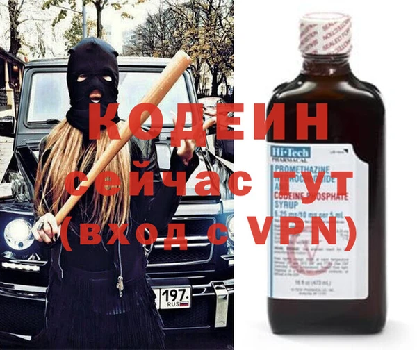 jwh Коряжма
