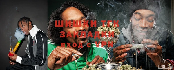 mdma Алагир