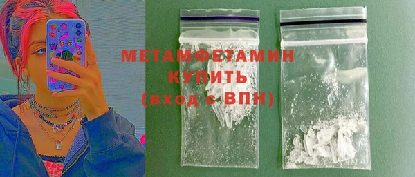mdma Алагир