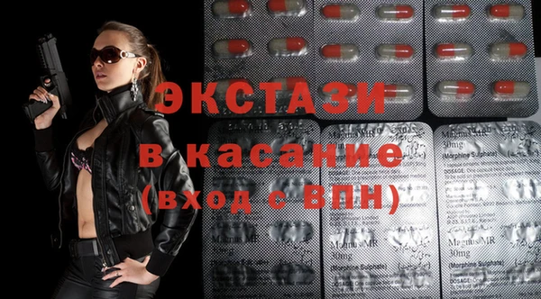 apvp Костерёво