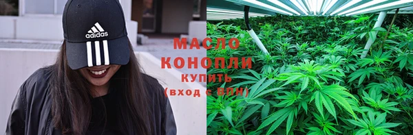 mdma Алагир