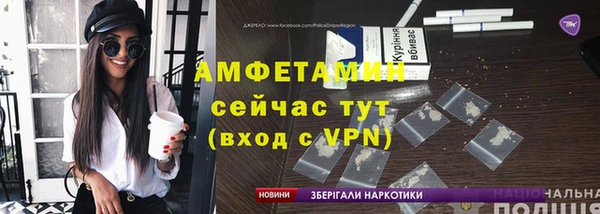 стафф Корсаков