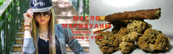 стафф Корсаков