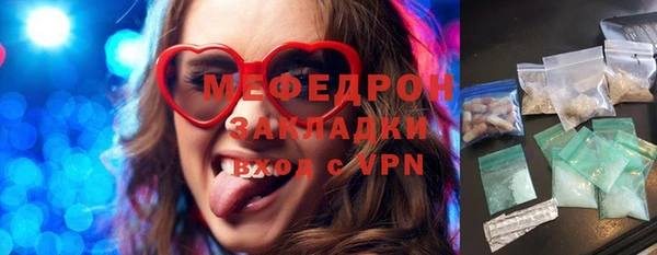 apvp Костерёво