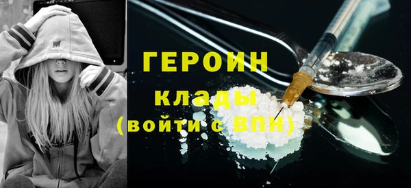 jwh Коряжма