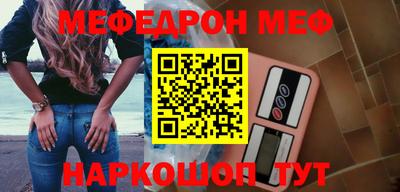 герыч Волгодонск