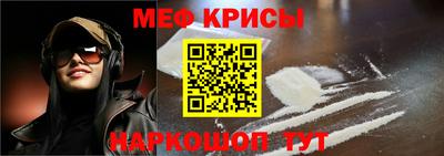 герыч Волгодонск