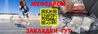 сатива Берёзовский