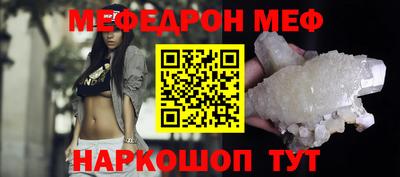 марки nbome Гусев