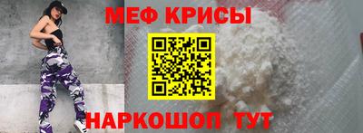 дистиллят марихуана Донецк