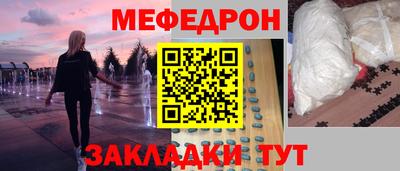 героин Донской