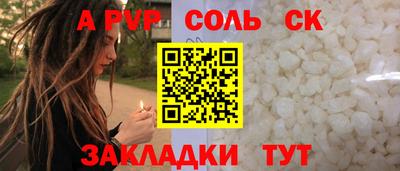 скорость mdpv Гулькевичи