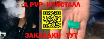 марки nbome Гусев