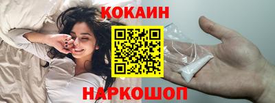 дистиллят марихуана Донецк