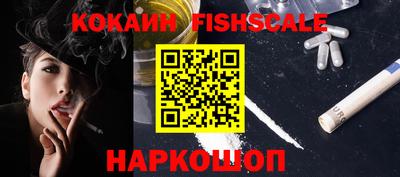 мдма Волжский