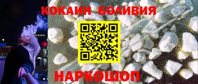 герыч Волгодонск