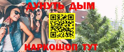скорость Гусиноозёрск