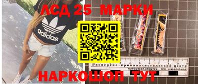 дистиллят марихуана Донецк