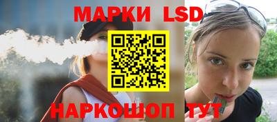 герыч Волгодонск