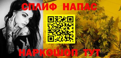 скорость Гусиноозёрск