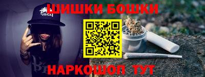 героин Донской