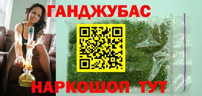 бутик Гусь-Хрустальный