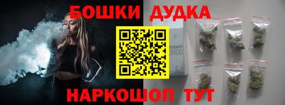 герыч Волгодонск