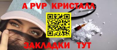героин Донской