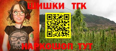 скорость Гусиноозёрск