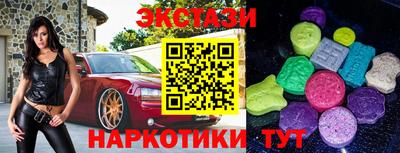 героин Донской